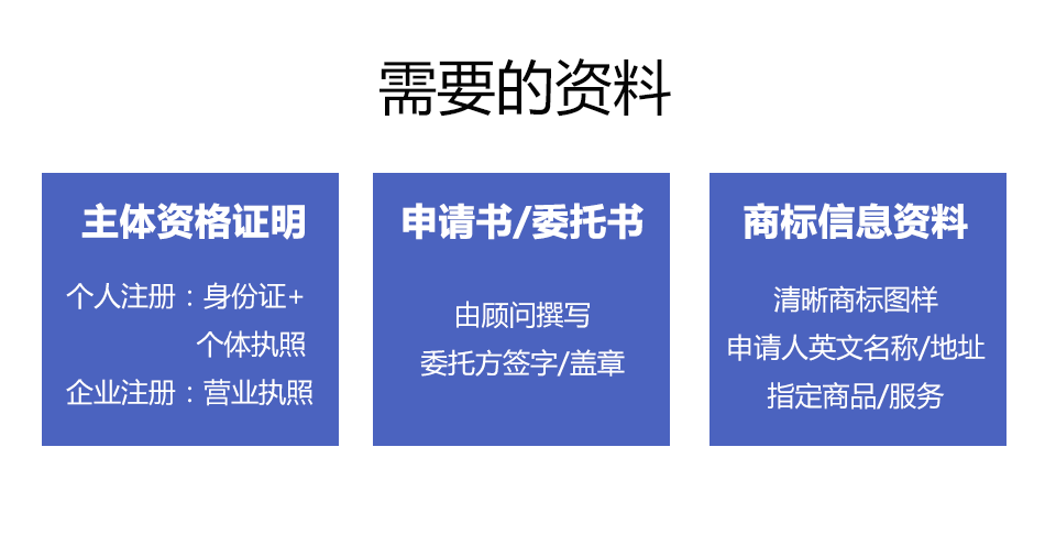 日本商標_06.png